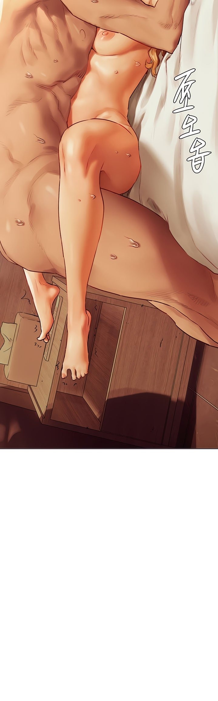 My Kingdom (Silent War) - Chapter 137 [photo 25] - MangaPorn
