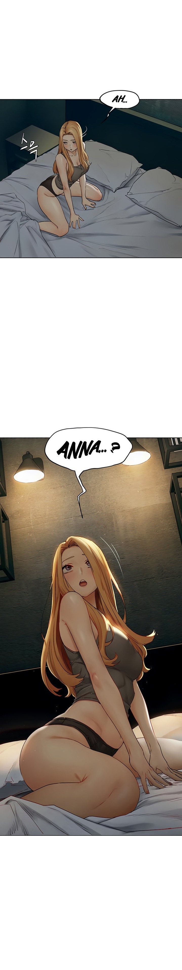 My Kingdom (Silent War) - Chapter 139 [photo 3] - MangaPorn