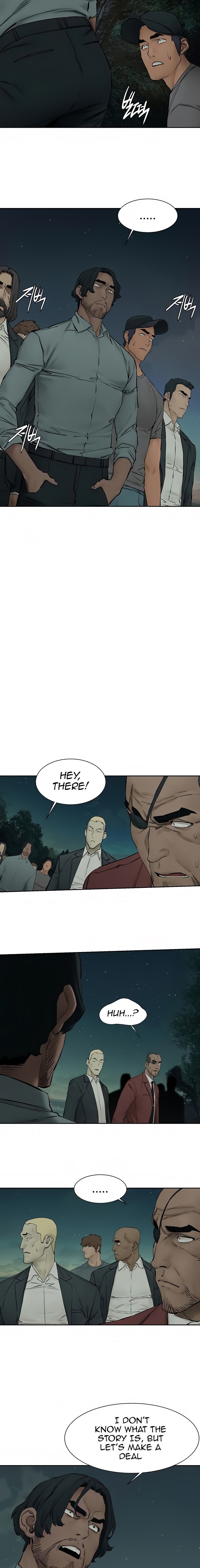 My Kingdom (Silent War) - Chapter 157 [photo 12] - MangaPorn