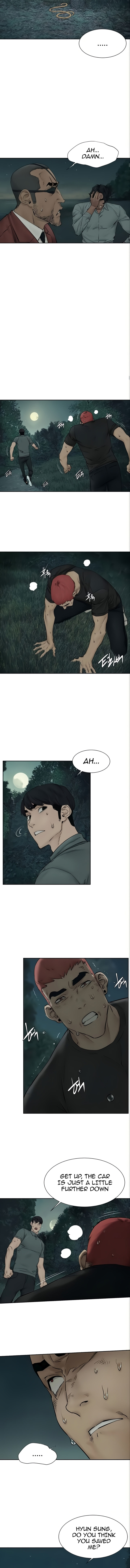 My Kingdom (Silent War) - Chapter 158 [photo 4] - MangaPorn