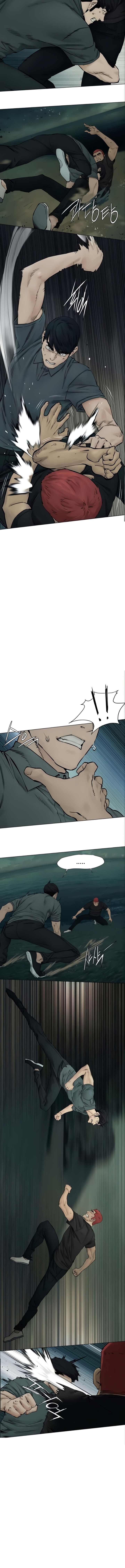 My Kingdom (Silent War) - Chapter 158 [photo 7] - MangaPorn