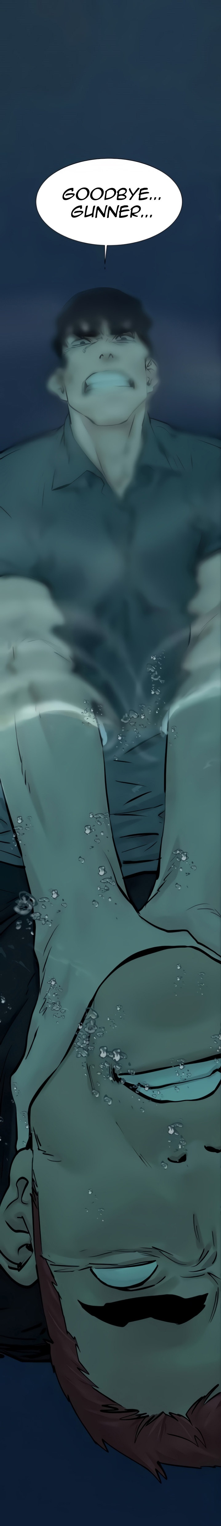 My Kingdom (Silent War) - Chapter 159 [photo 1] - MangaPorn