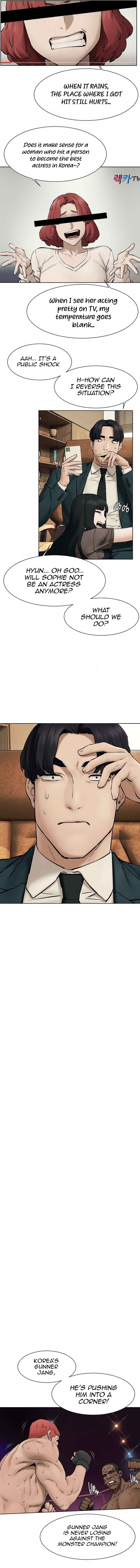 My Kingdom (Silent War) - Chapter 160 [photo 7] - MangaPorn