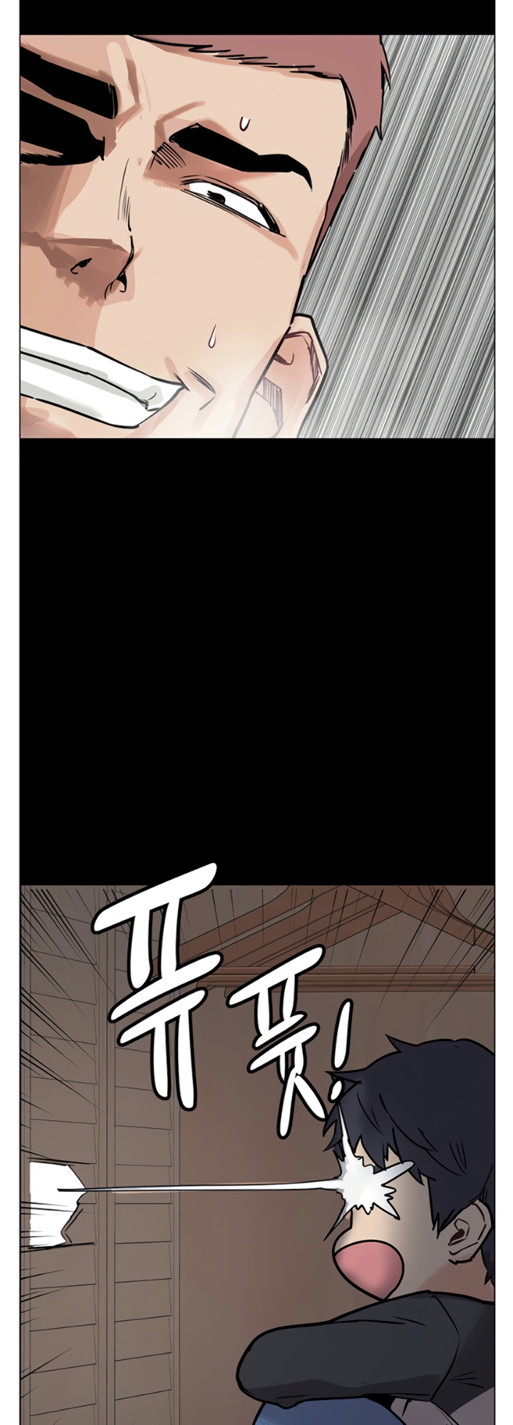 My Kingdom (Silent War) - Chapter 160.5 [photo 18] - MangaPorn