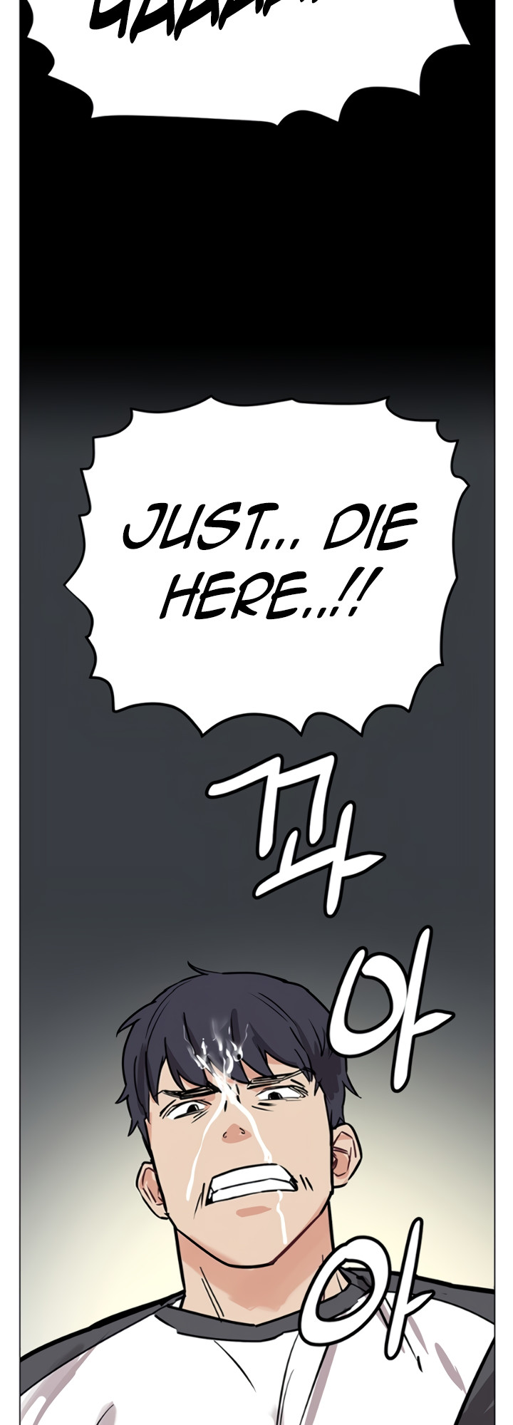 My Kingdom (Silent War) - Chapter 160.5 [photo 21] - MangaPorn