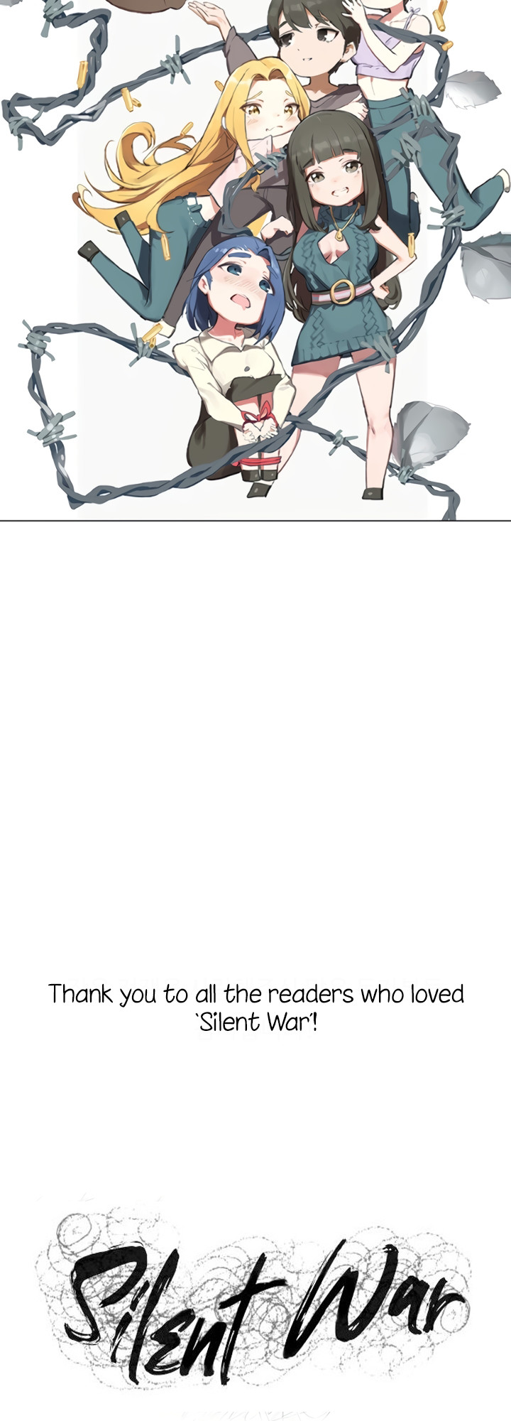 My Kingdom (Silent War) - Chapter 160.5 [photo 28] - MangaPorn