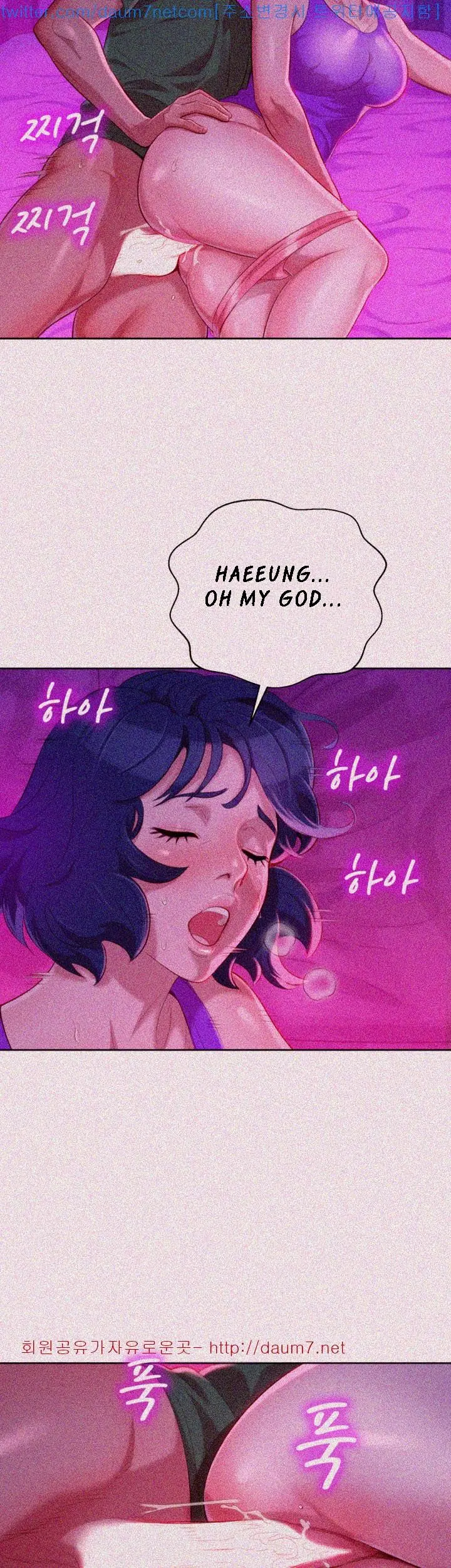 What Do You Take Me For? - Chapter 24 [photo 12] - MangaPorn