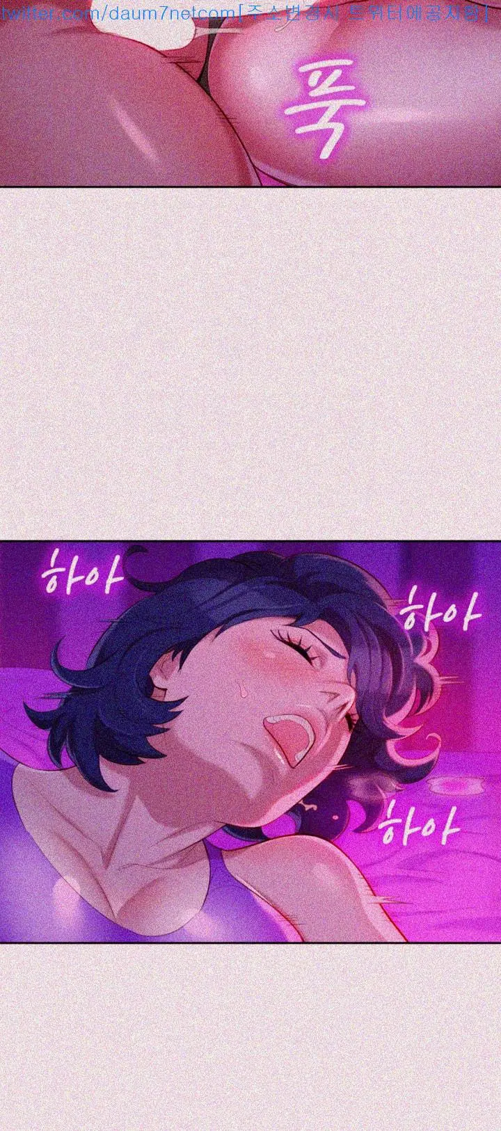 What Do You Take Me For? - Chapter 24 [photo 13] - MangaPorn