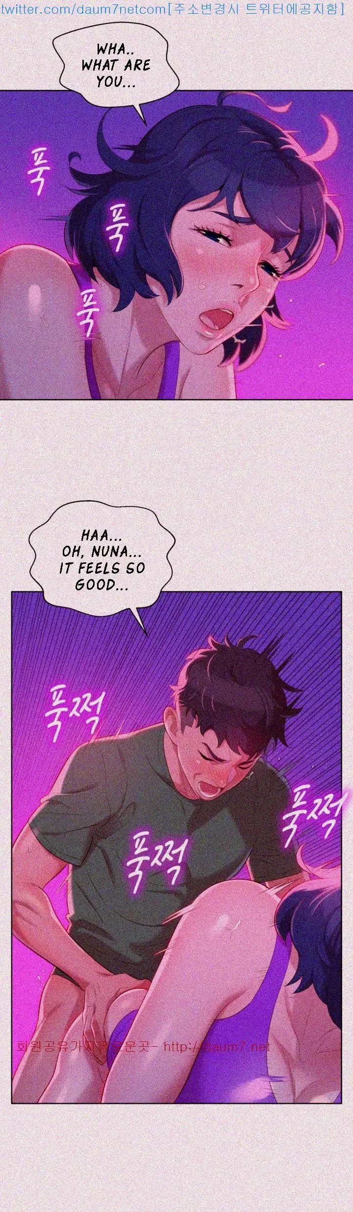 What Do You Take Me For? - Chapter 24 [photo 17] - MangaPorn