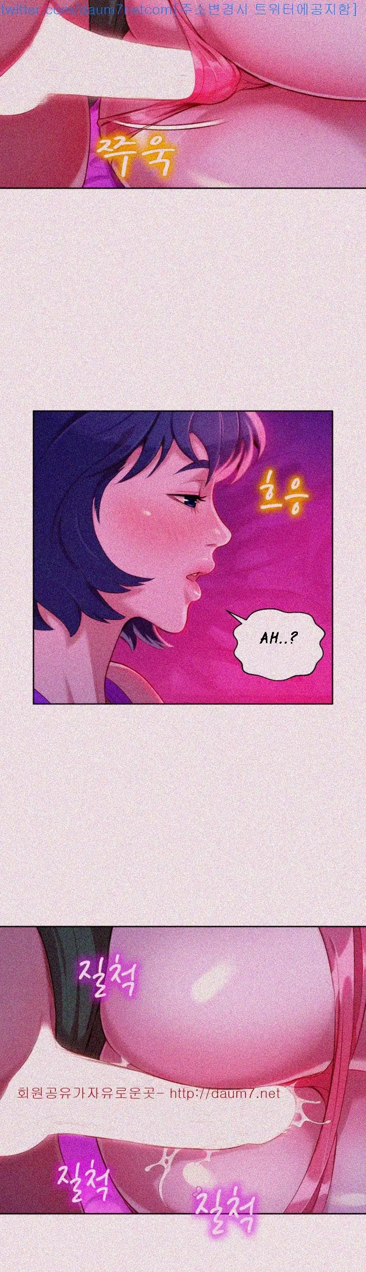 What Do You Take Me For? - Chapter 24 [photo 2] - MangaPorn