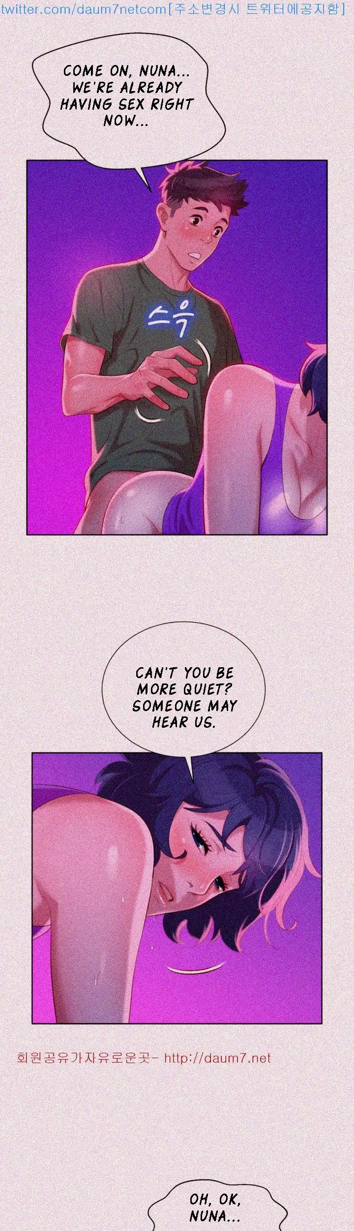 What Do You Take Me For? - Chapter 24 [photo 22] - MangaPorn
