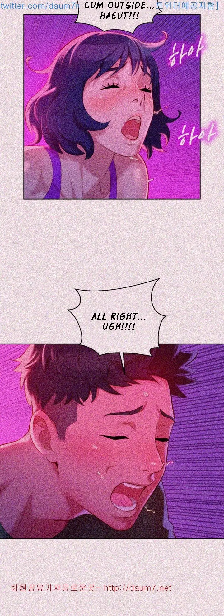 What Do You Take Me For? - Chapter 24 [photo 25] - MangaPorn
