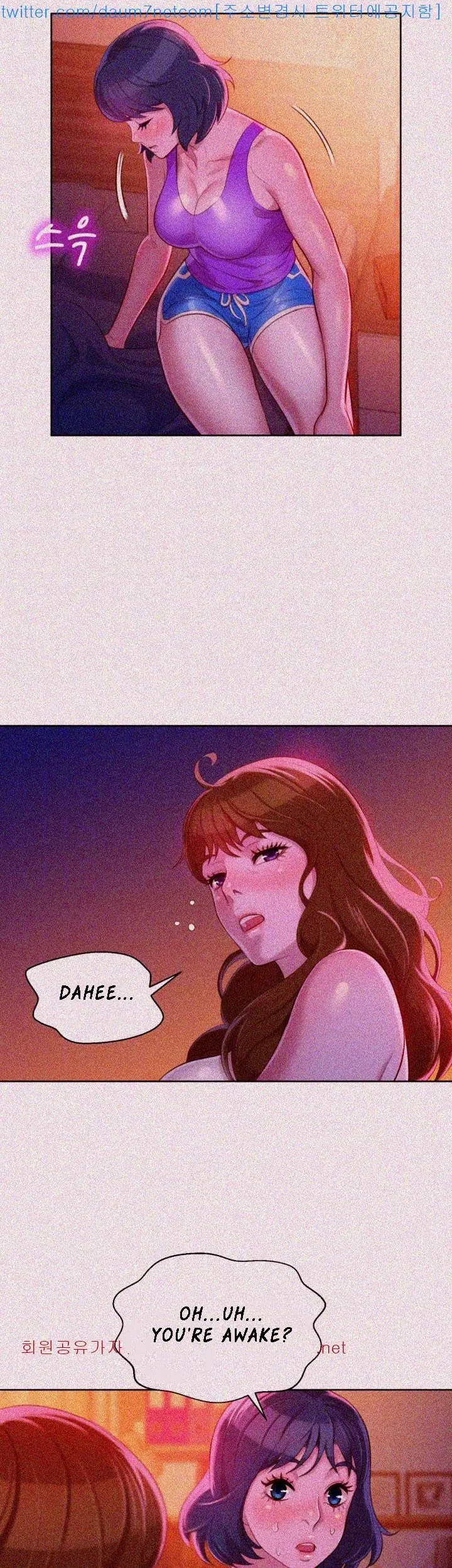 What Do You Take Me For? - Chapter 24 [photo 31] - MangaPorn