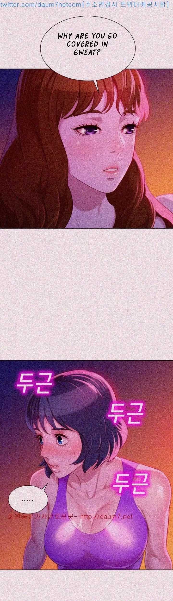 What Do You Take Me For? - Chapter 24 [photo 33] - MangaPorn