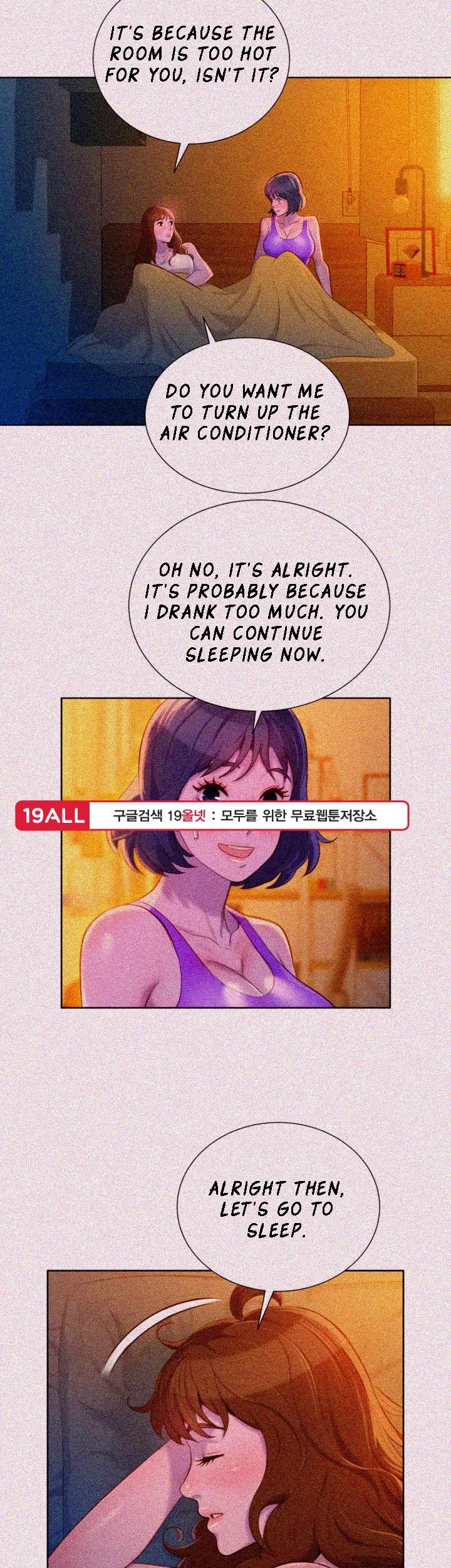 What Do You Take Me For? - Chapter 25 [photo 5] - MangaPorn