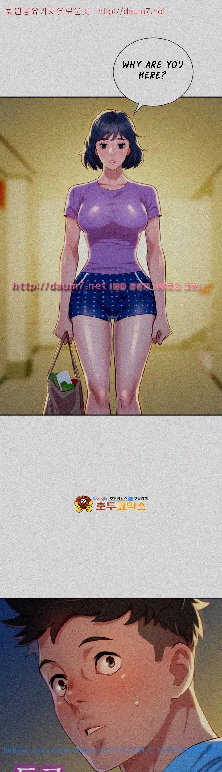 What Do You Take Me For? - Chapter 26 [photo 1] - MangaPorn