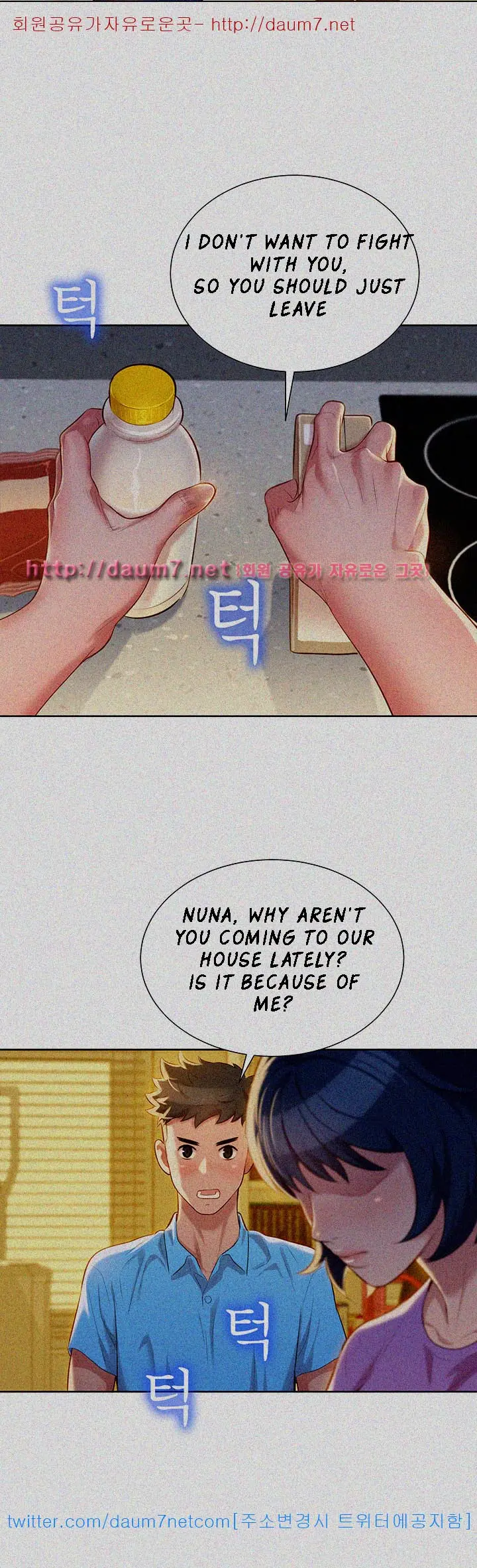 What Do You Take Me For? - Chapter 26 [photo 10] - MangaPorn