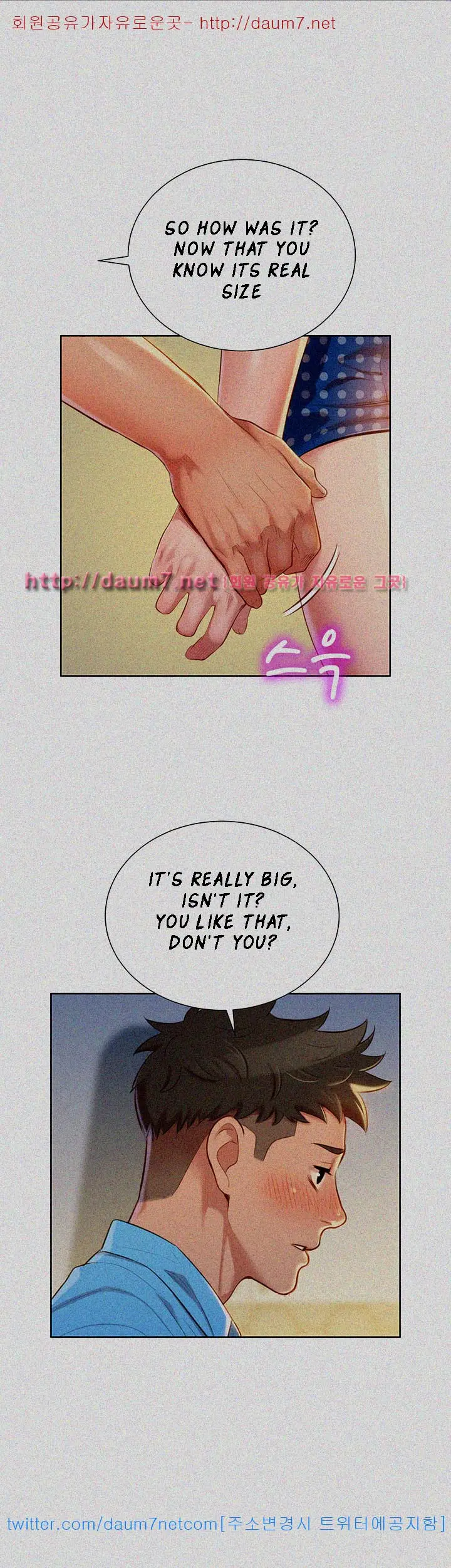 What Do You Take Me For? - Chapter 26 [photo 16] - MangaPorn