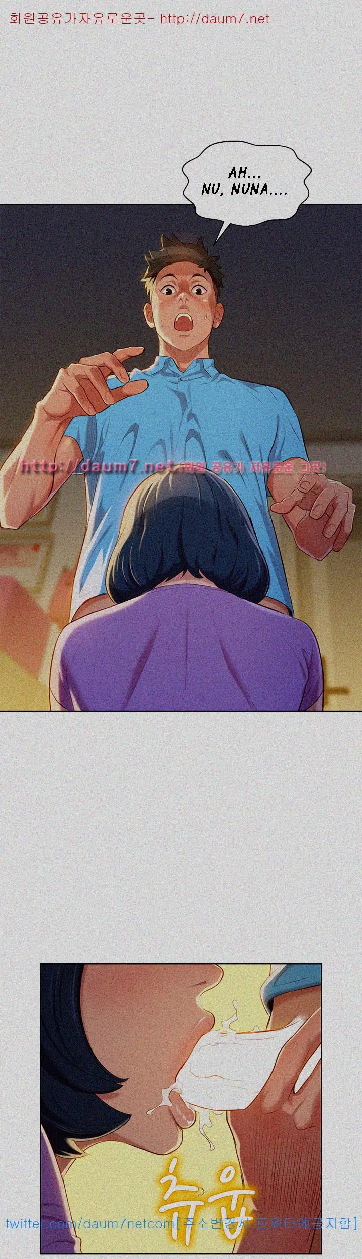 What Do You Take Me For? - Chapter 26 [photo 24] - MangaPorn
