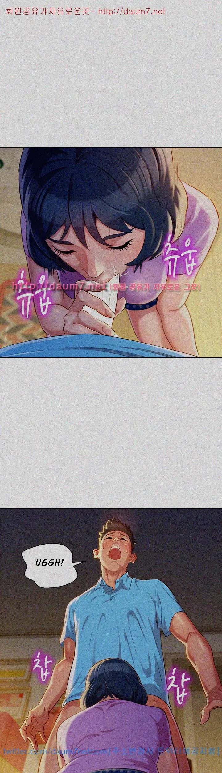 What Do You Take Me For? - Chapter 26 [photo 25] - MangaPorn