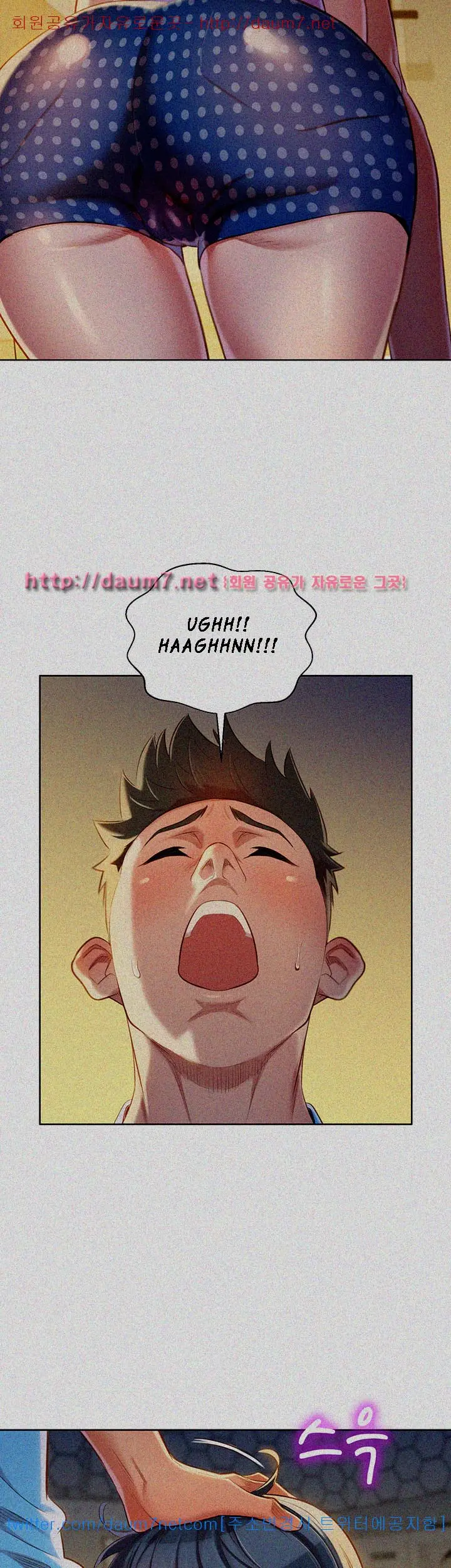 What Do You Take Me For? - Chapter 26 [photo 26] - MangaPorn
