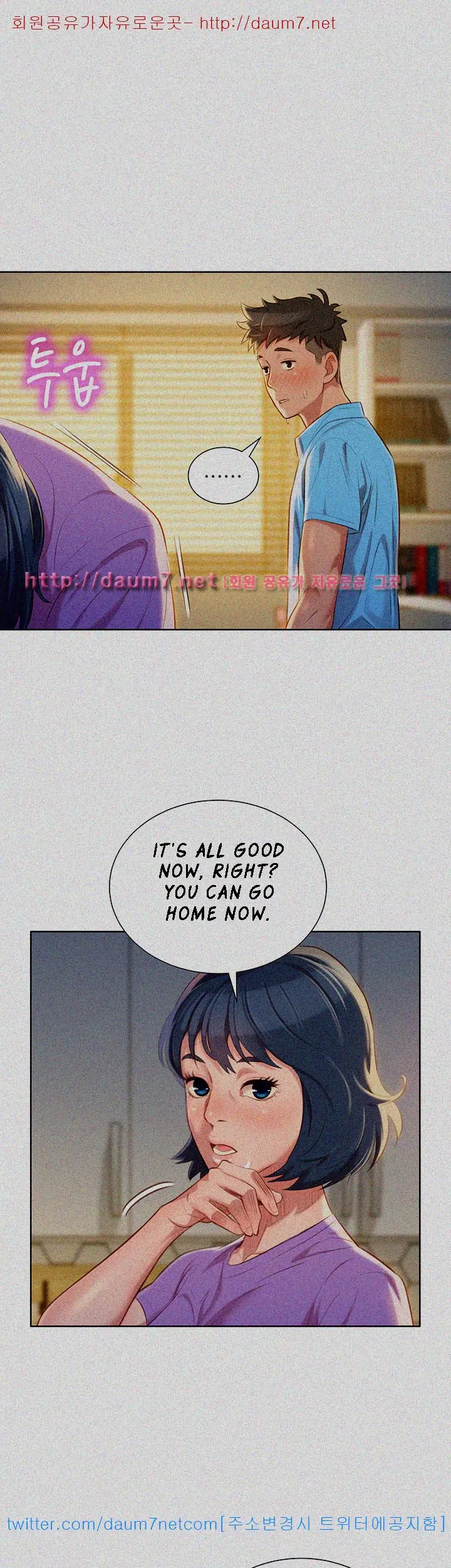 What Do You Take Me For? - Chapter 26 [photo 32] - MangaPorn