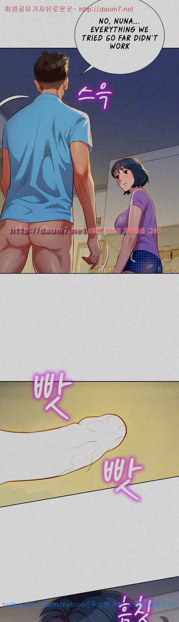 What Do You Take Me For? - Chapter 26 [photo 33] - MangaPorn
