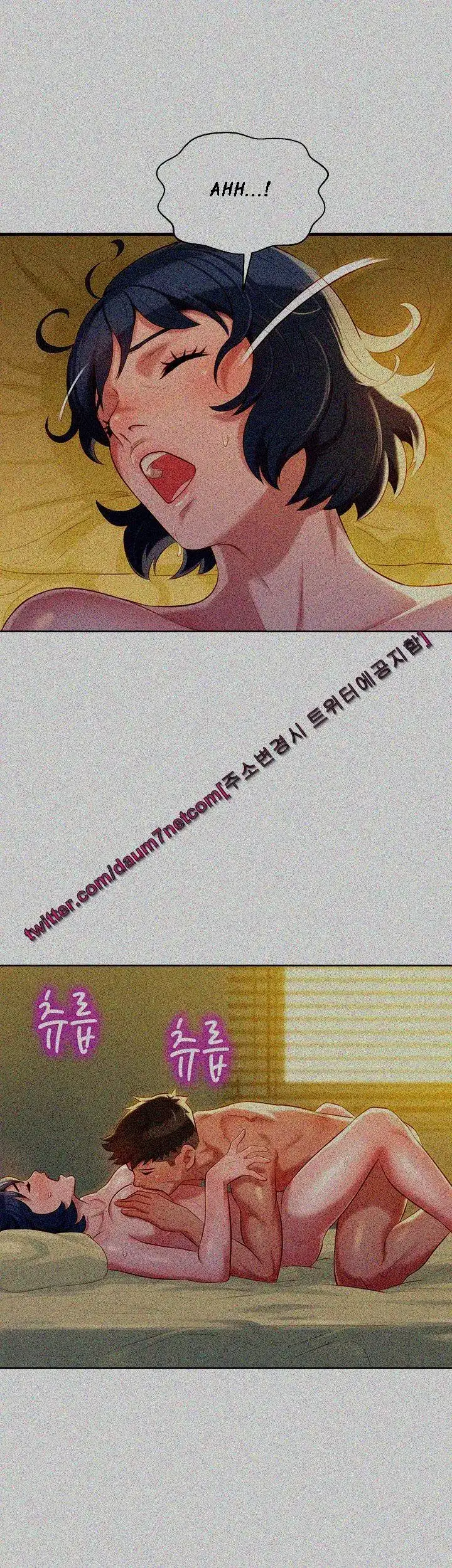 What Do You Take Me For? - Chapter 28 [photo 1] - MangaPorn