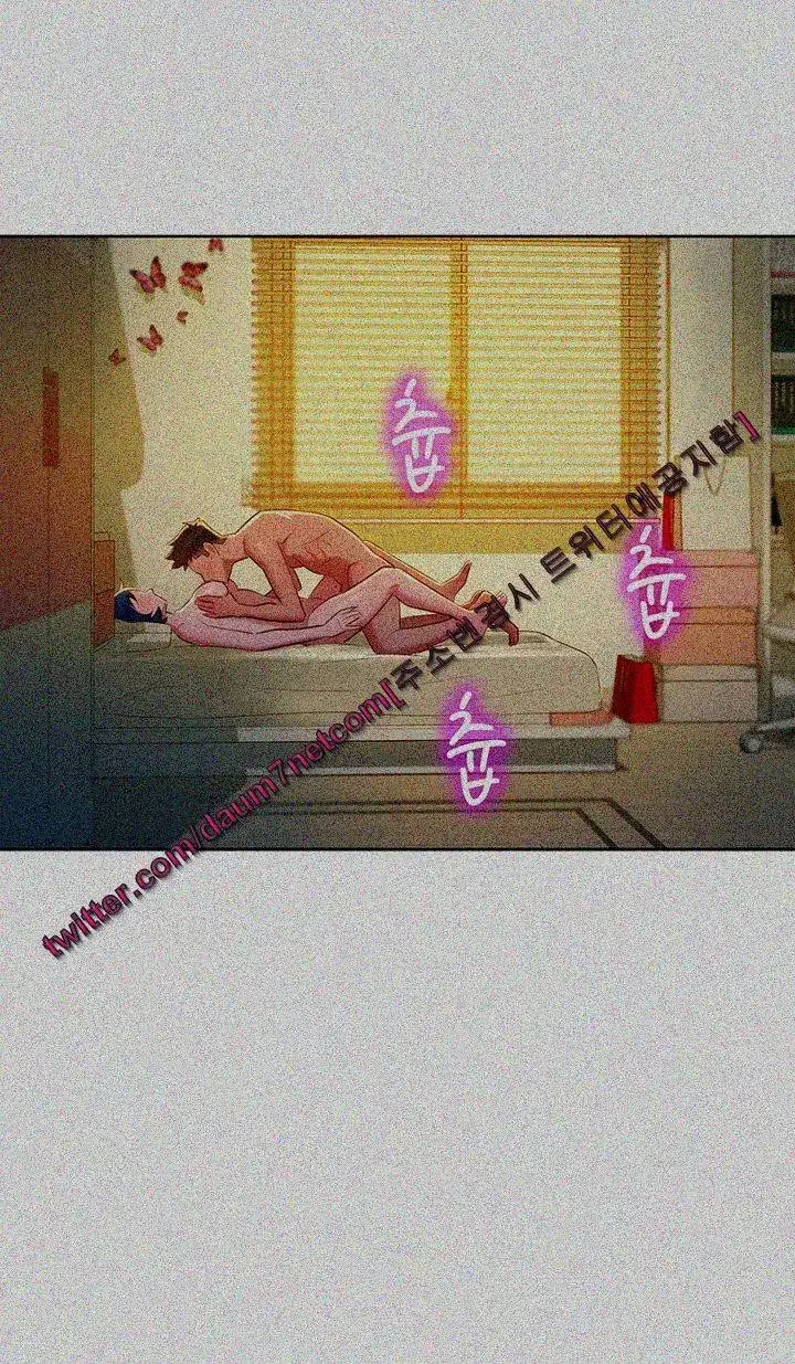 What Do You Take Me For? - Chapter 28 [photo 2] - MangaPorn