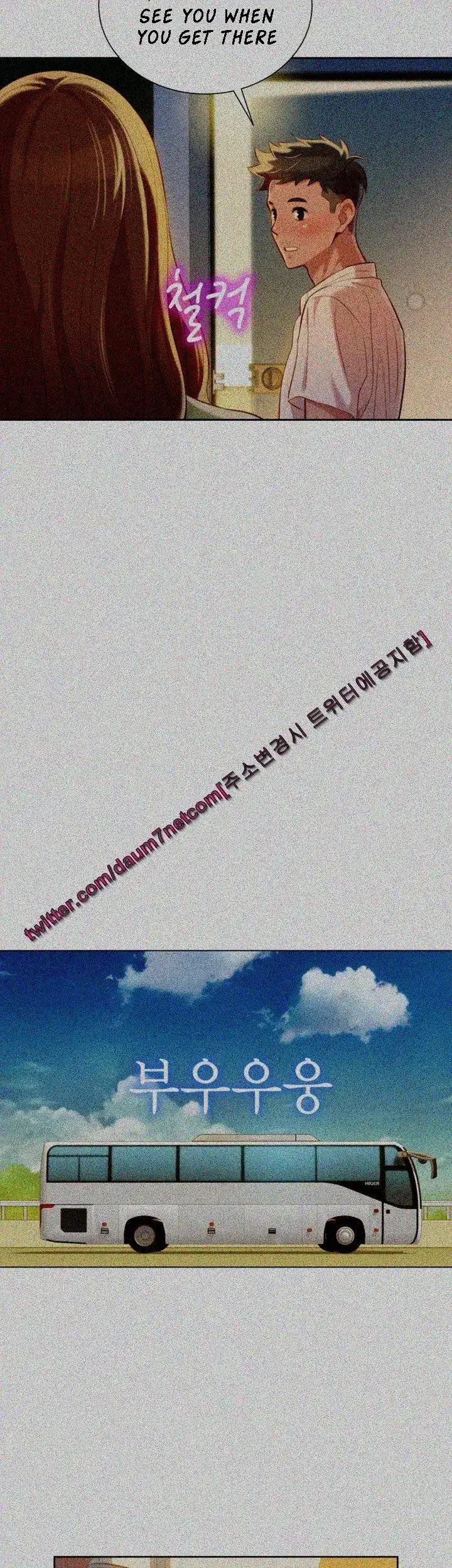 What Do You Take Me For? - Chapter 28 [photo 20] - MangaPorn