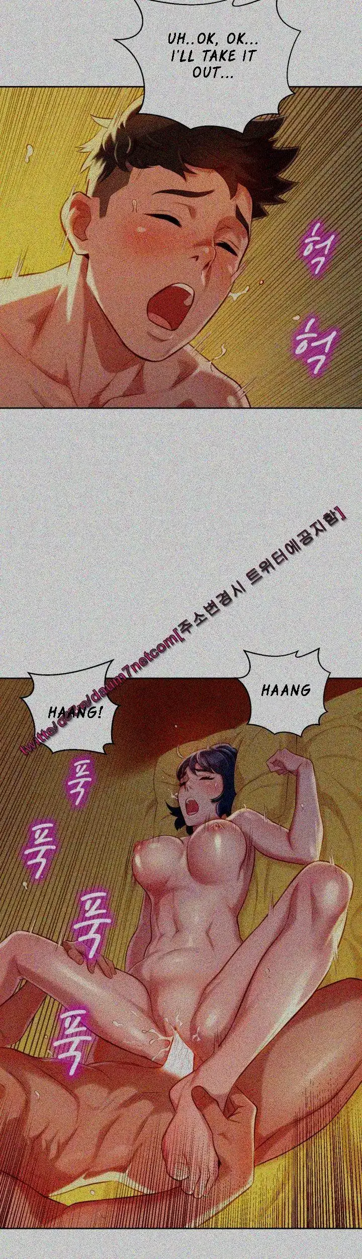 What Do You Take Me For? - Chapter 28 [photo 8] - MangaPorn