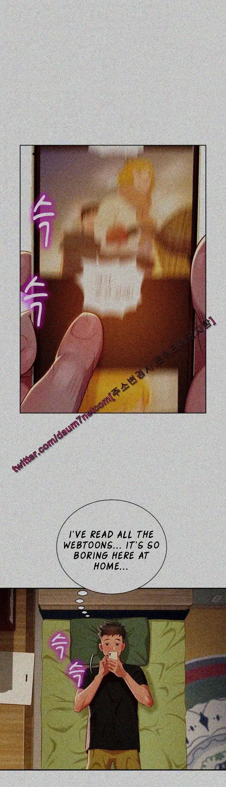 What Do You Take Me For? - Chapter 29 [photo 23] - MangaPorn