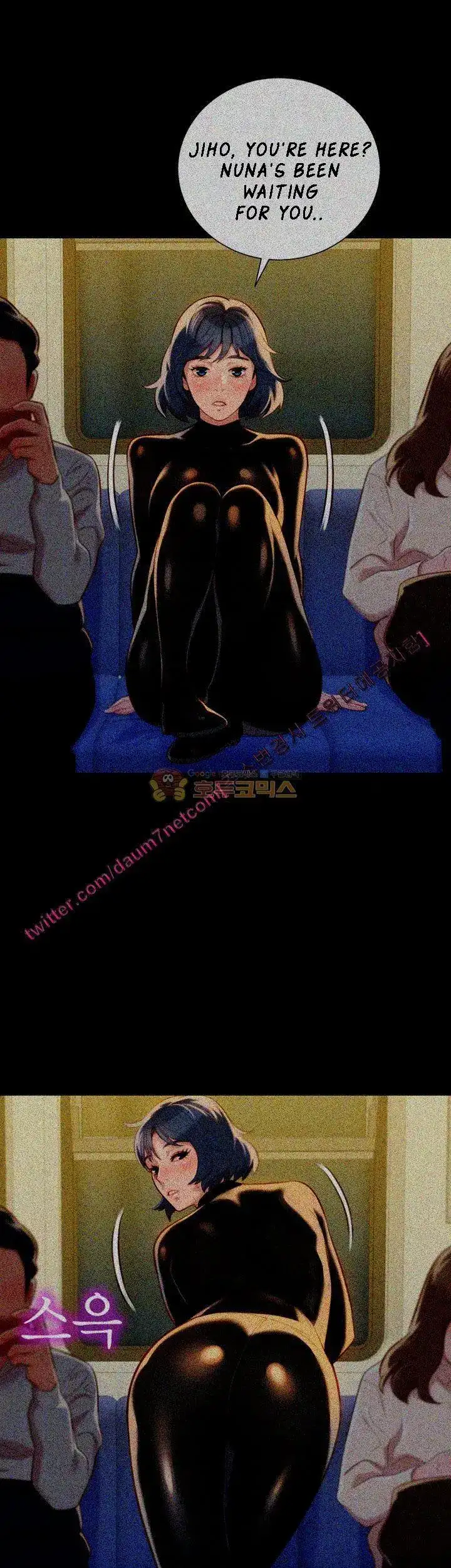 What Do You Take Me For? - Chapter 29 [photo 34] - MangaPorn