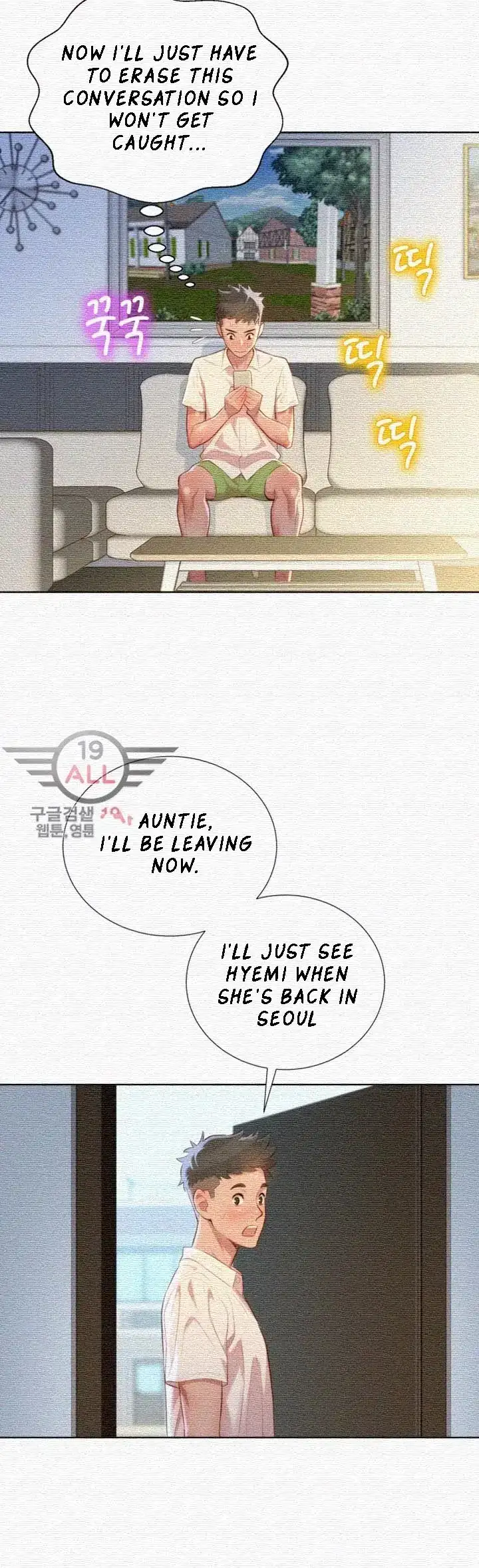 What Do You Take Me For? - Chapter 31 [photo 31] - MangaPorn