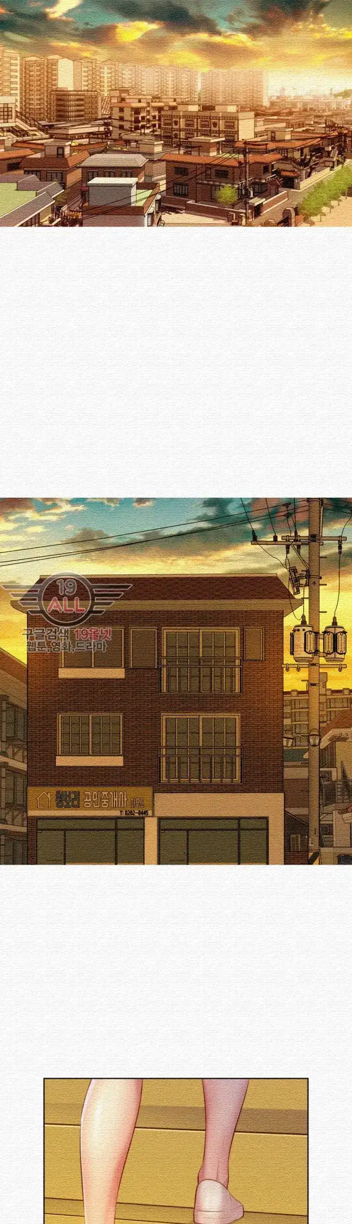 What Do You Take Me For? - Chapter 31 [photo 33] - MangaPorn