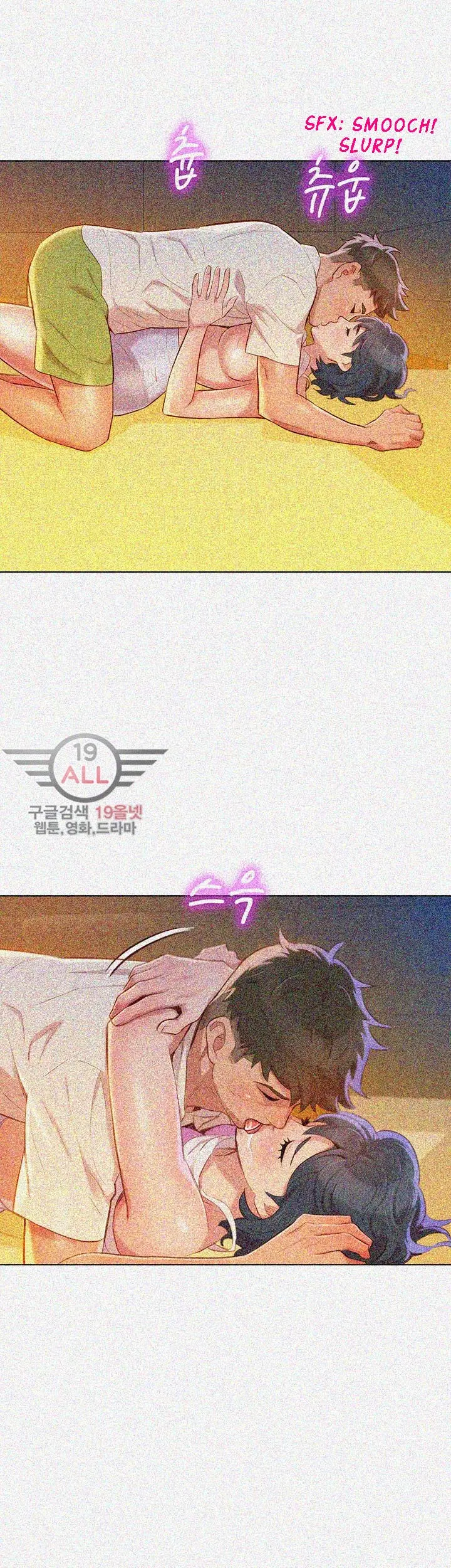 What Do You Take Me For? - Chapter 33 [photo 14] - MangaPorn