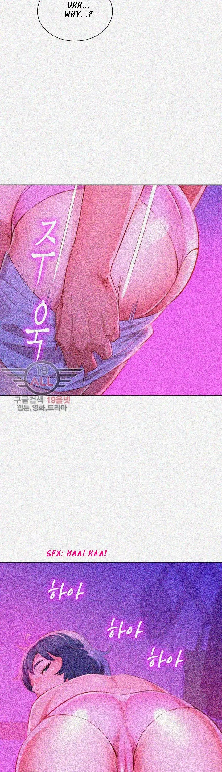 What Do You Take Me For? - Chapter 33 [photo 25] - MangaPorn