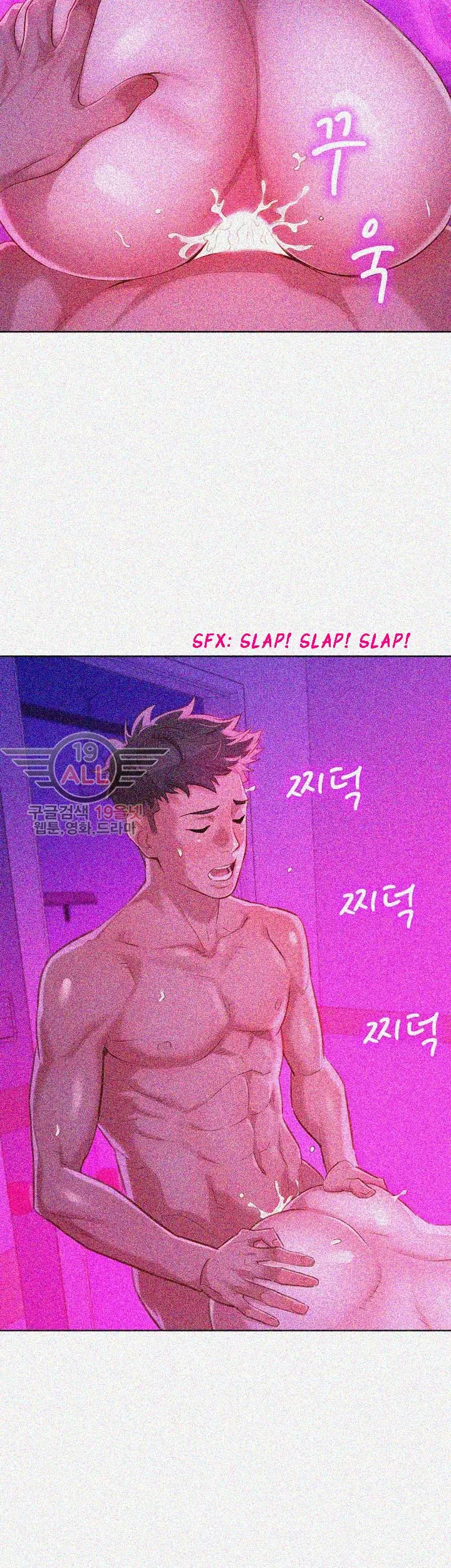 What Do You Take Me For? - Chapter 33 [photo 33] - MangaPorn