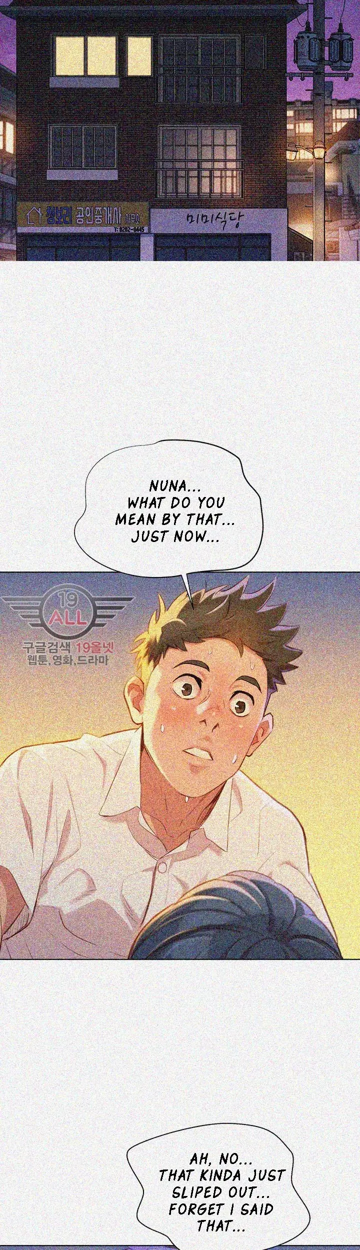 What Do You Take Me For? - Chapter 33 [photo 6] - MangaPorn