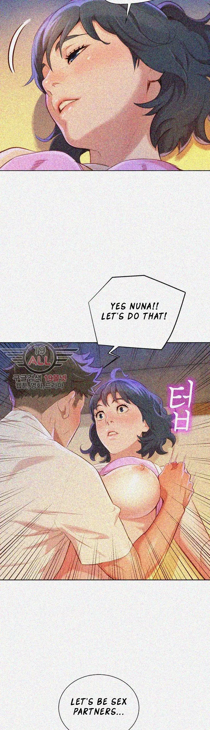 What Do You Take Me For? - Chapter 33 [photo 7] - MangaPorn