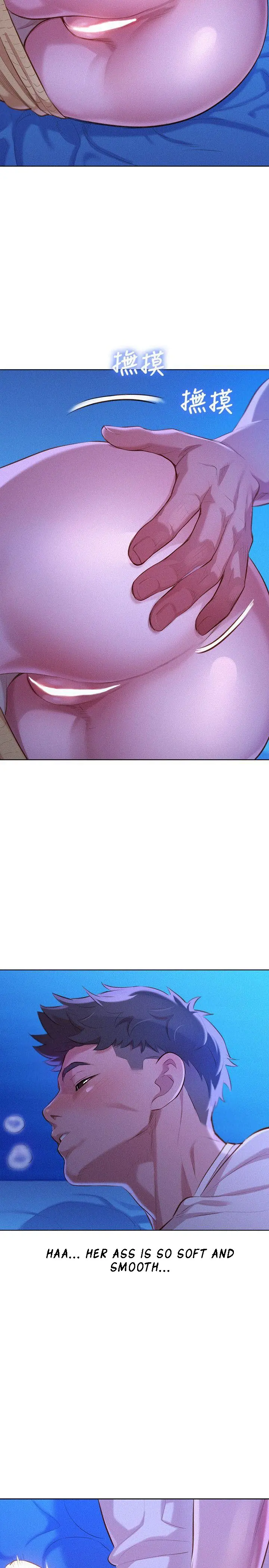What Do You Take Me For? - Chapter 35 [photo 4] - MangaPorn