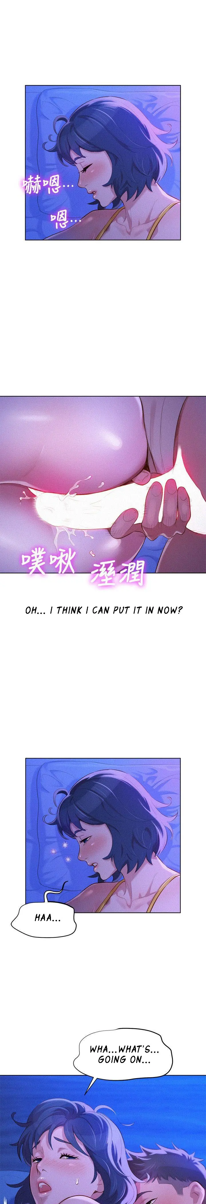 What Do You Take Me For? - Chapter 35 [photo 6] - MangaPorn