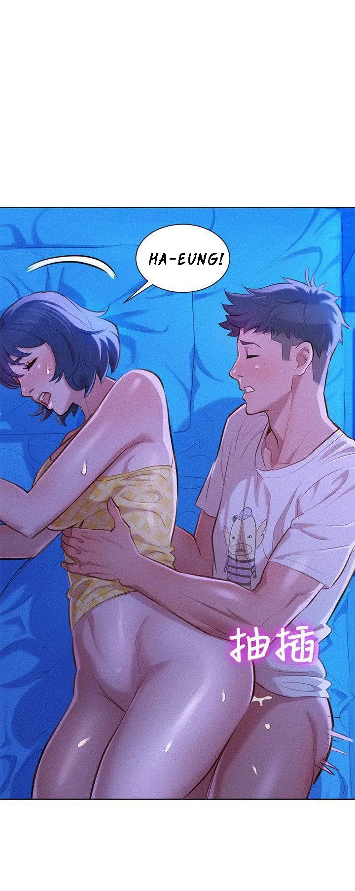 What Do You Take Me For? - Chapter 35 [photo 8] - MangaPorn