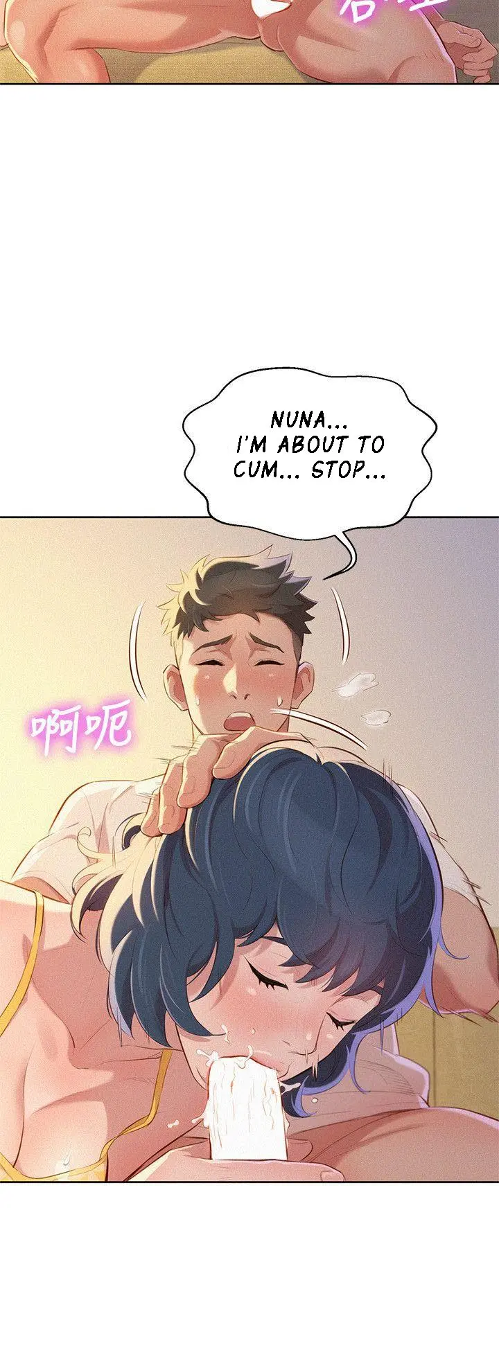 What Do You Take Me For? - Chapter 36 [photo 13] - MangaPorn