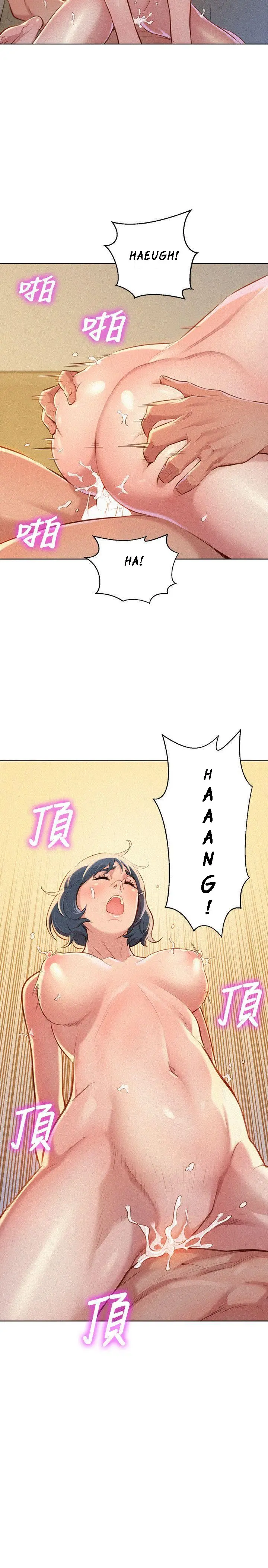 What Do You Take Me For? - Chapter 36 [photo 15] - MangaPorn