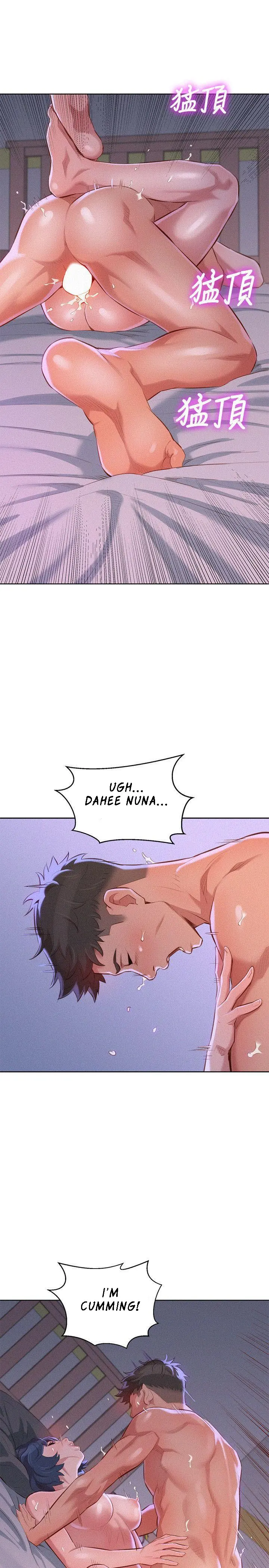 What Do You Take Me For? - Chapter 36 [photo 23] - MangaPorn
