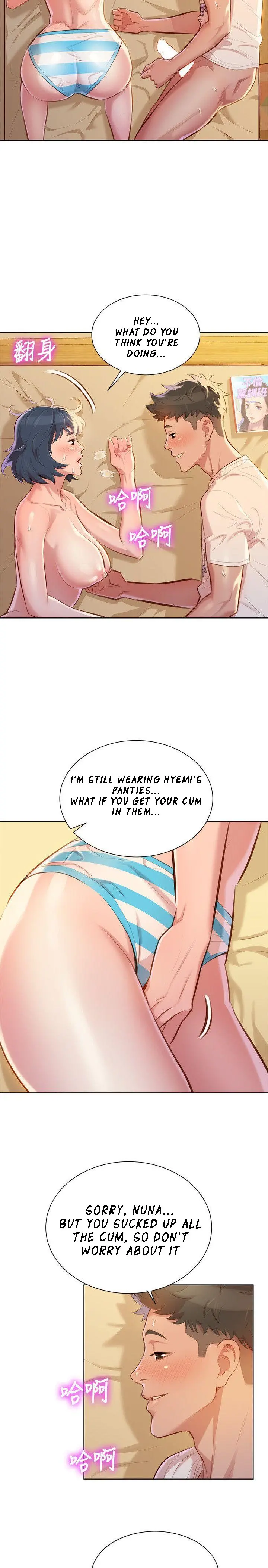 What Do You Take Me For? - Chapter 37 [photo 28] - MangaPorn