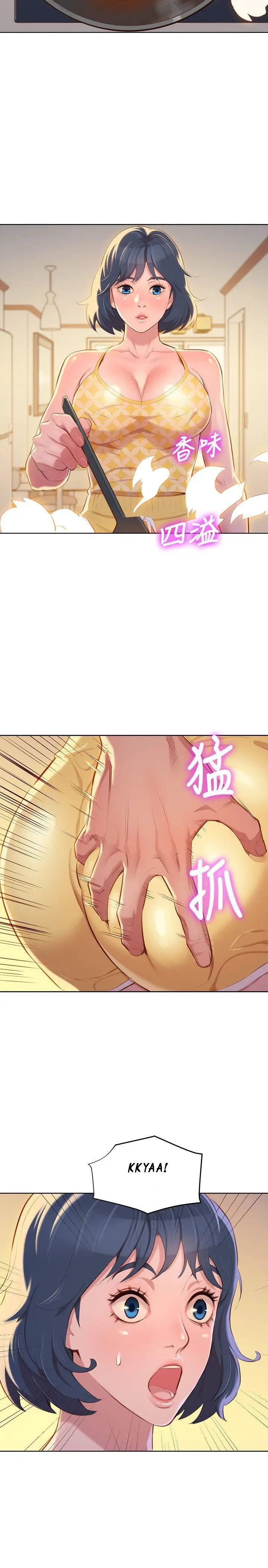 What Do You Take Me For? - Chapter 37 [photo 4] - MangaPorn