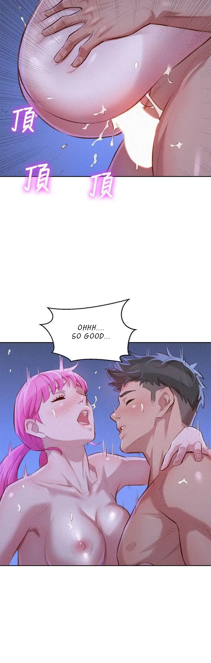 What Do You Take Me For? - Chapter 42 [photo 19] - MangaPorn