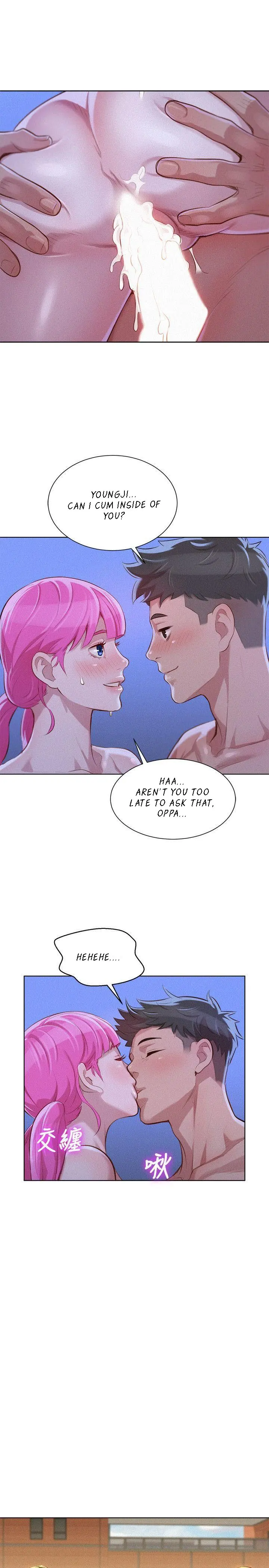 What Do You Take Me For? - Chapter 42 [photo 21] - MangaPorn